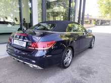 https://riyasewana.com/uploads/mercedes-benz-c350e-2016-159590012694.jpg