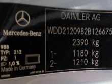https://riyasewana.com/uploads/mercedes-benz-e-300-16115324176.jpg