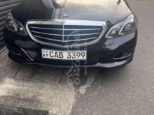 Mercedes-Benz E220 2013 Car