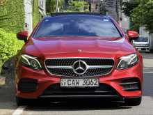 Mercedes-Benz E300 COUPE 2017 Car