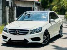 Mercedes-Benz E300 2015 Car