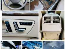 https://riyasewana.com/uploads/mercedes-benz-e300-elegance-2016-2711161512733.jpg