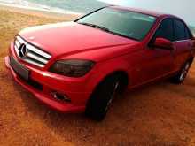 https://riyasewana.com/uploads/mercedes-benz-kompressor--391439284.jpg