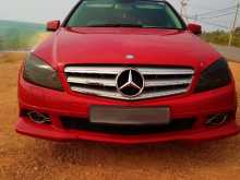 https://riyasewana.com/uploads/mercedes-benz-kompressor--391439303.jpg