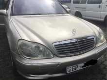 Mercedes-Benz S320 2001 Car