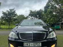 Mercedes-Benz S 350 2009 Car