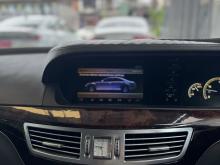 https://riyasewana.com/uploads/mercedes-benz-s-350-1615184117775.jpg