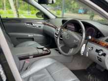https://riyasewana.com/uploads/mercedes-benz-s-350-2009-1615074712263.jpg