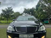 Mercedes-Benz S 350 2009 Car