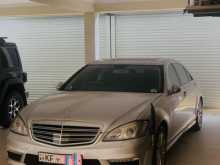 Mercedes-Benz S-350 2006 Car