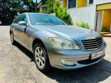Mercedes-Benz S300 2006 Car
