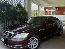 Mercedes-Benz S300 2010 Car