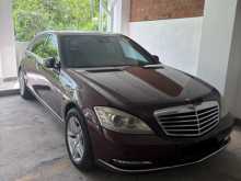 Mercedes-Benz S300 2010 Car
