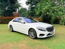 Mercedes-Benz S300 2016 Car