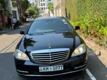 Mercedes-Benz S300 2010 Car