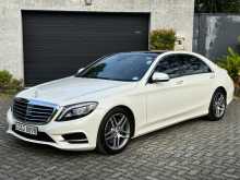 Mercedes-Benz S300 2015 Car