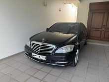 https://riyasewana.com/uploads/mercedes-benz-s300-lwb-166301322411.jpg