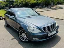 Mercedes-Benz S300 S Class 2007 Car