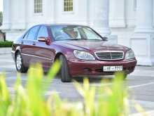 Mercedes-Benz S320 2002 Car