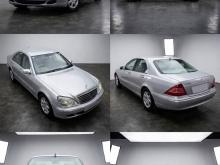 Mercedes-Benz S320 2004 Car