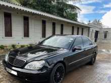 Mercedes-Benz S320 CDI 2001 Car