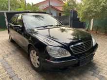 Mercedes-Benz S320 Long Wheel Base 2004 Car