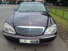 Mercedes-Benz S350 2004 Car