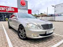 Mercedes-Benz S350 2007 Car