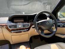 Mercedes-Benz S350 2007 Car