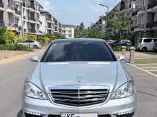 Mercedes-Benz S350 2007 Car