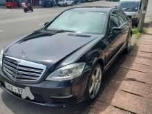 Mercedes-Benz S350 2007 Car