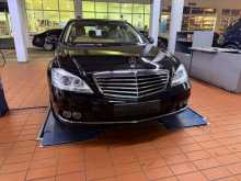 Mercedes-Benz S350 2010 Car