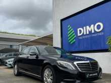 Mercedes-Benz S400 2013 Car