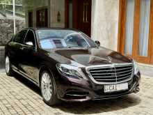 Mercedes-Benz S400 2015 Car