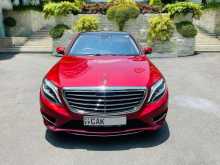 Mercedes-Benz S400 Long Wheel Base Hybrid 2015 Car