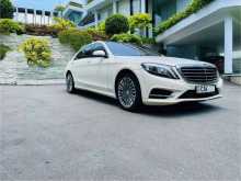 Mercedes-Benz S400 Long Wheel Base 2015 Car