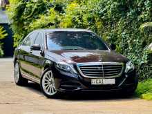 Mercedes-Benz S400 LONG WHEEL BASE 2015 Car