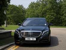 Mercedes-Benz S400 2017 Car