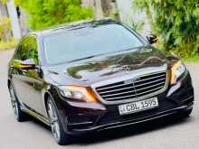 Mercedes-Benz S400 Premium Plus LWB 2021 Car