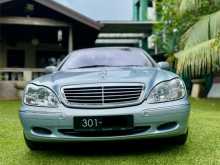 Mercedes-Benz S500 2000 Car