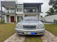 Mercedes-Benz S500 2004 Car