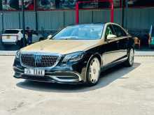Mercedes-Benz S560 2006 Car