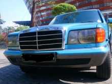 Mercedes-Benz W 126 S Class 280 S 1989 Car