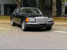 Mercedes-Benz W126 1982 Car