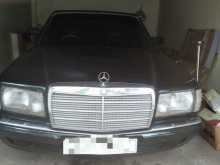 Mercedes-Benz W126 1984 Car