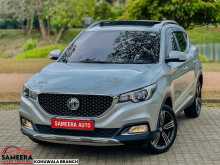 MG 1.0L 2021 SUV