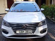 MG Ev 5 2023 Car