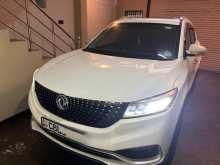 MG I 2021 SUV