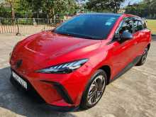 MG 4 UK Specs 2023 SUV