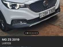 MG ZS 2019 SUV